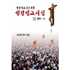 왕의딸로태어났다고합니다세트