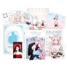 타이니툰