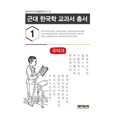 성신북스