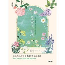 추천3영등포여의도봄꽃축제