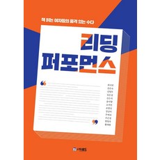 더로드1의비극