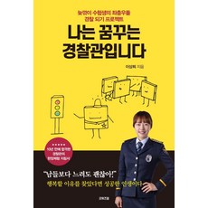 신부도서무지개