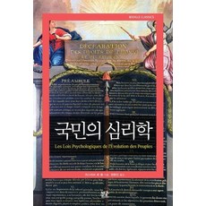 부글