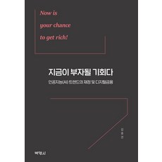 2022박재정콘서트편지15