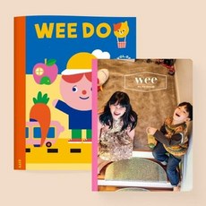[어라운드]위매거진 17호 : Picture Book + WEE DOO Vol.6, 어라운드