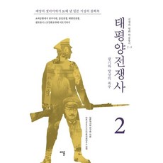 태평양물산이불