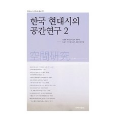 제제작가