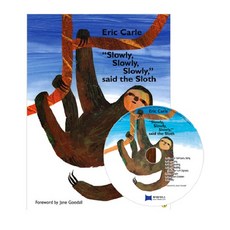 노부영 "Slowly Slowly Slowly said the Sloth (Paperback + CD), JYbooks(제이와이북스)