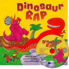 [Barefoot Books]노부영 Dinosaur Rap (paperback + CD), Barefoot Books