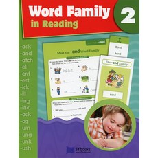 파닉스 Word Family in Reading 2 (StudentBook + CD), JYbooks(제이와이북스)