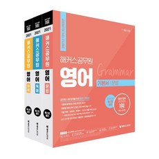 9791164544523_L.jpg