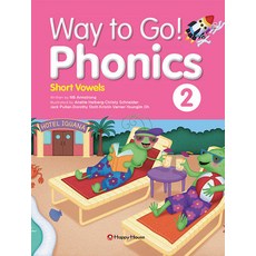 [Happy House(해피하우스)]Way to Go! Phonics 2 (본책 + 워크북 + eBook + 온라인 자료), NB Armstrong, Happy House