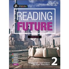 [CompassPublishing]Reading Future Create 2 - 4차 산업혁명 영어 읽기 : 리딩 퓨쳐, CompassPublishing