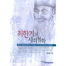 소규모돌잔치사회