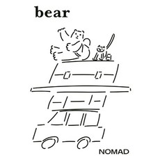 [디자인이음]베어 Bear Vol.17 : NOMAD, 디자인이음