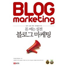 9e8a97560e34cd7a5e04e8bbc2beb96fd2874a16d2d36475e23c298d7512402e.jpg