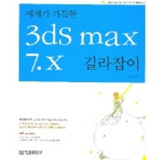 b71f6e5d49cf615e450989a89fbdb169988642303cd2f38de881720cc83ec70c.jpg