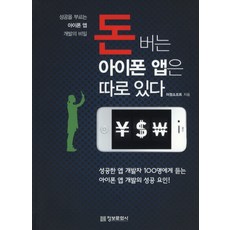 efd13a9b1b8fee5aade554a114dfdc476720ebf7fcd0ec38f5d7b94b00100072.jpg
