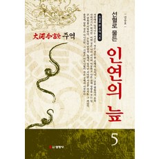 교양수업
