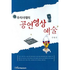 0850ee6a86524c0f4e75379bd8a270ab2216dd69b1c049d025d3b0942c90de33.jpg