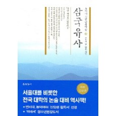 고운기사진