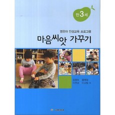 876add22e432f2907ed36552291eeb63c2f6a8f7a8ece697631f01b80629448e.jpg