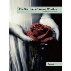 The Sorrows of Young Werther, 반석출판사