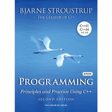 Programming: Principles and Practice Using C++(한국어판), 에이콘출판 에이콘출판