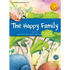 The Happy Family(행복한 가족), 사람in