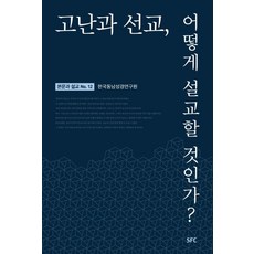 cu편의점만원