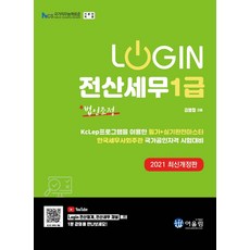 85년도연우무대