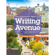 Writing Avenue 4: Paragraph Writing, 다락원 다락원