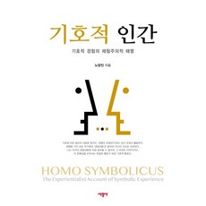 한대광