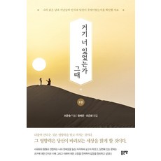 마음성형좋은땅