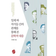 김지혜작가