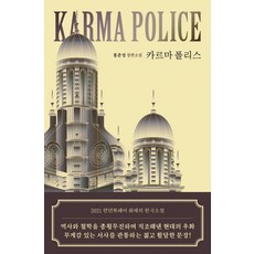 코스모폴리탄2월