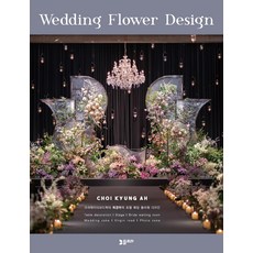 Wedding Flower Design:크리에이티브디렉터 최경아의 호텔 웨딩 플라워 디자인