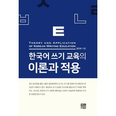 임진숙오렌지