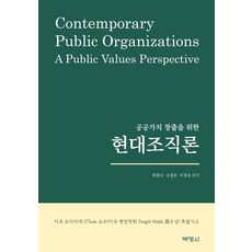 조경호