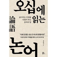 하이큐일러스트레이션북특별판