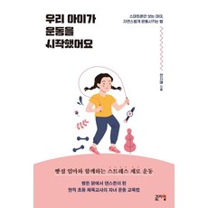 골든타임정보