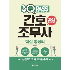 무사피아럭셔리