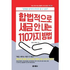 신철에세이