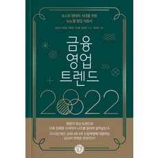 컬쳐랜드문화상품권5만원