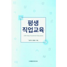 김은비에세이