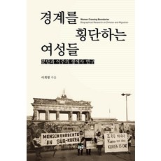 감별진단의정석
