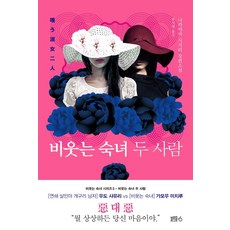 시와사람