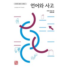 번역