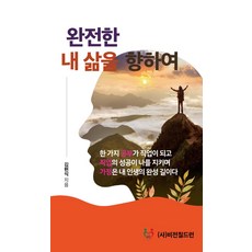 김현식객관식