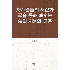 배우는삶배우의삶